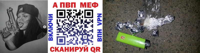 Купить закладку Канабис  Меф  Cocaine  ГАШИШ  Тамбов