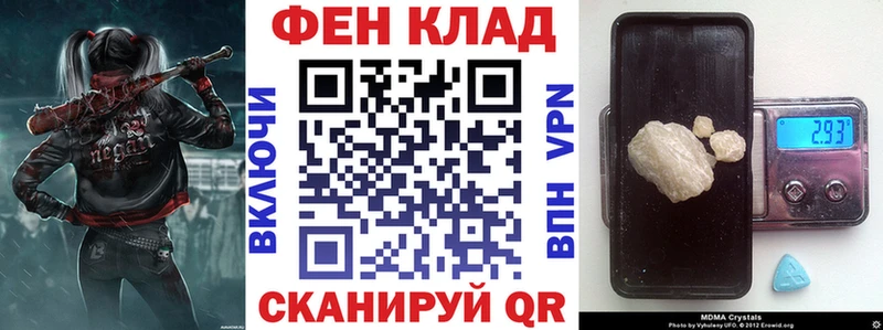 Amphetamine Розовый Тамбов