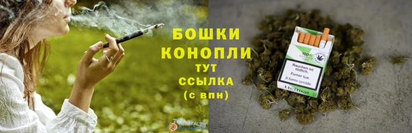 альфа пвп VHQ Нефтекумск