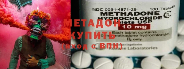 герыч Нефтегорск