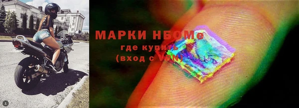 альфа пвп VHQ Нефтекумск