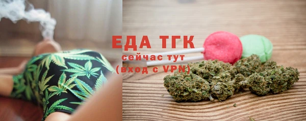 амф Нея