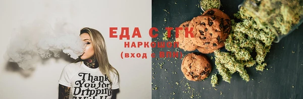 амф Нея