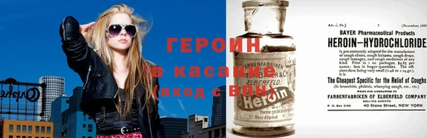 амф Нея