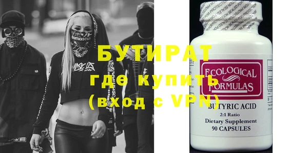 амф Нея