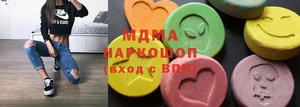 амф Нея
