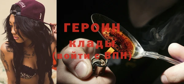 амф Нея