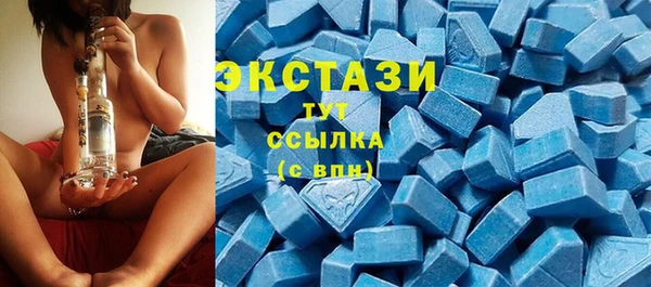 амф Нея
