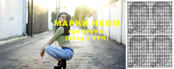 амф Нея