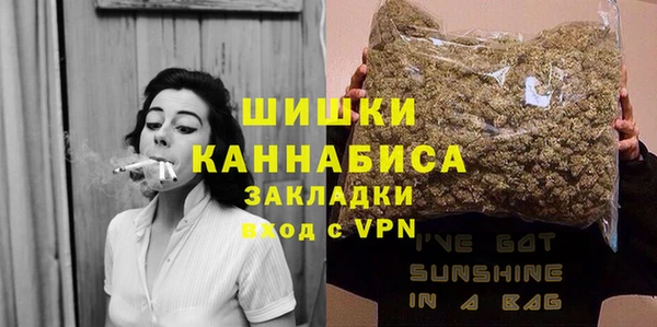 альфа пвп VHQ Нефтекумск