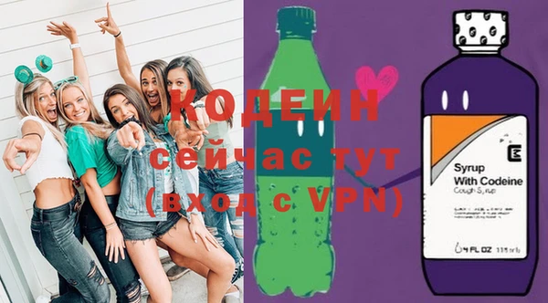 амф Нея