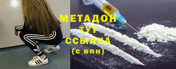 амф Нея