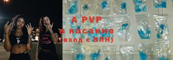 амф Нея