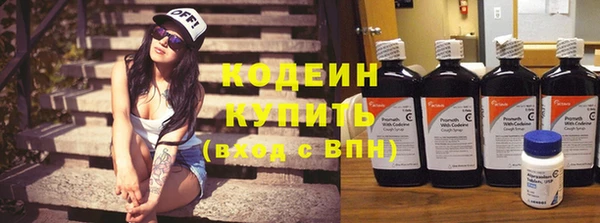 амф Нея