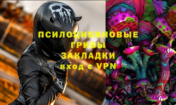 амф Нея