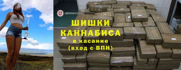 амф Нея