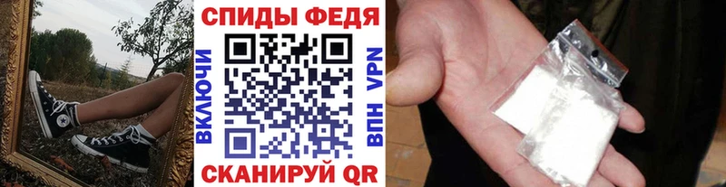 Купить где  Тамбов  Метамфетамин мет 