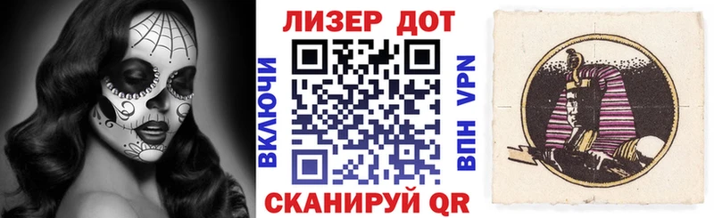 Марки N-bome 1500мкг Тамбов
