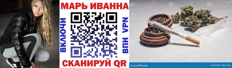 Купить где  Тамбов  Канабис ГИДРОПОН 